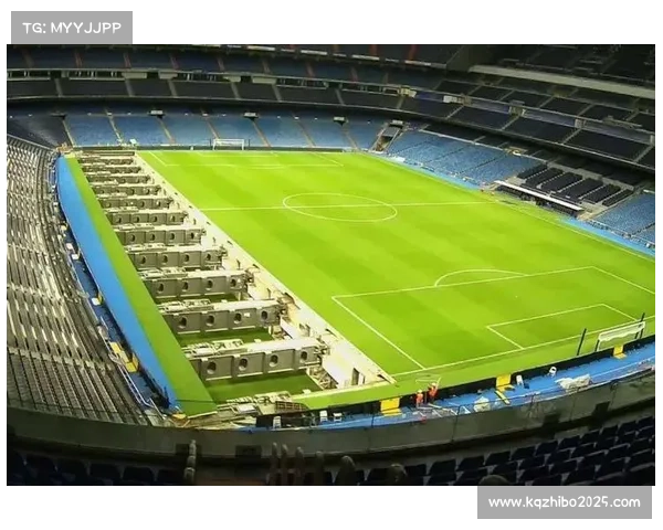 伯纳乌草坪维护技术升级，排水系统应对雨季